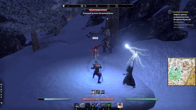 Elder Scrolls Online - Странные союзники смотреть онлайн