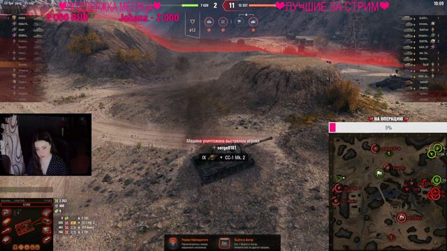 ► МИР ТАНКОВ  ► НУ КАК ТАМ В РАНДОМЕ?