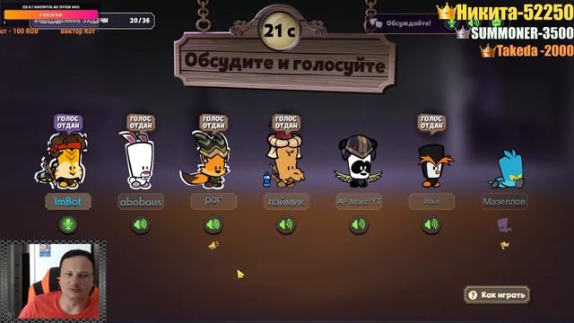 Suspects→Игра которую вы ждали?