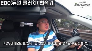 르노삼성 XM3 TCe260 RE 시그니처, 일상 시승기(2020 Renault-Samsung XM3 TCe260 Testdrive in Daily Use)