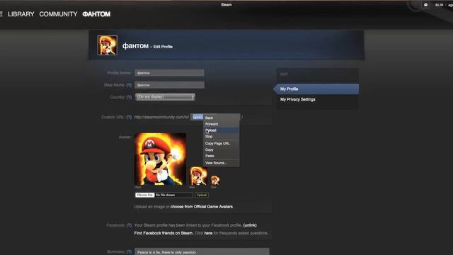 How to add your Steam profile to the app. смотреть онлайн
