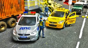 МАШИНКИ МОДЕЛЬКИ, ДПС И ТАКСИ ХЕНДАЙ СОЛЯРИС, ТЕХНОПАРК.