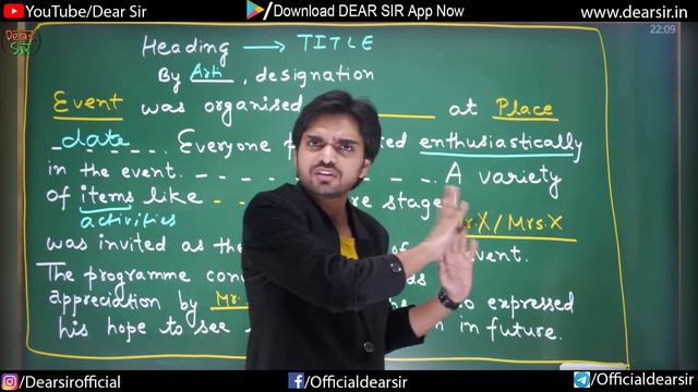 Report Writing | How To Write A Report | Class 12 Term 2 |Format/Pattern/English |Class 8/9/10/11/1 смотреть онлайн