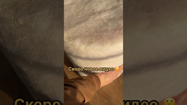 Что же это такое?? смотреть онлайн