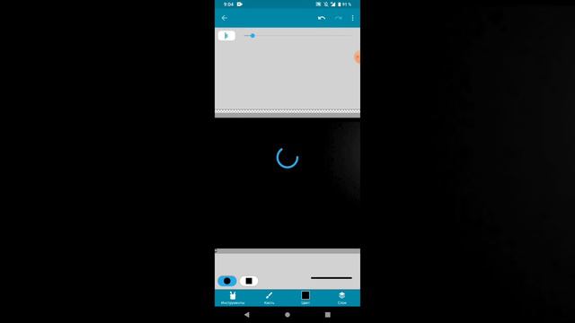Как создать свою фнаф пародию на покет коде смотреть онлайн