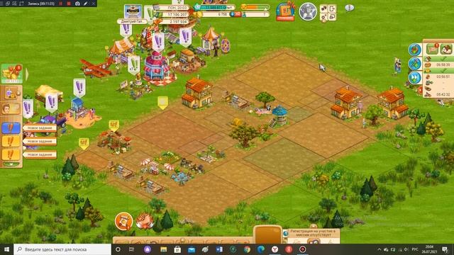 Big Farm (Большая Ферма) - обзор на игру смотреть онлайн
