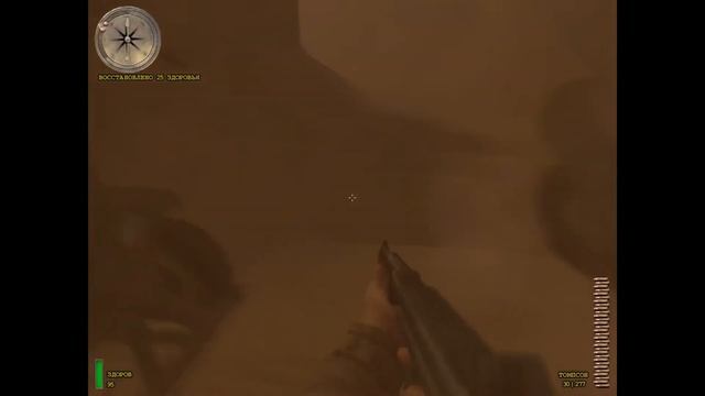 Medal of Honor Breakthrough, проход Кассерин #1 смотреть онлайн