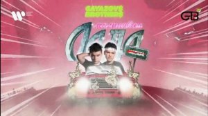 Малиновая Лада GAYAZOV$ BROTHER$ Без слов