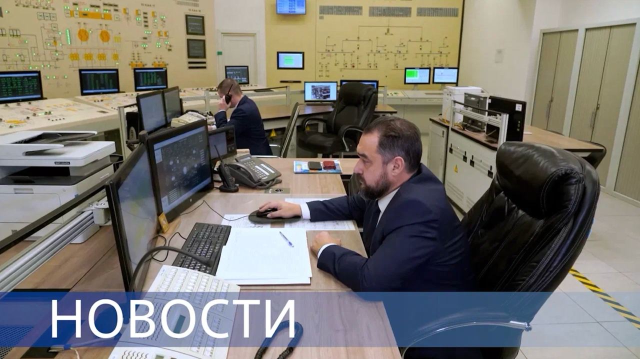 Первые испытания ОДЭК / Ракетный двигатель для дальнего космоса / Тренажер АЭС смотреть онлайн