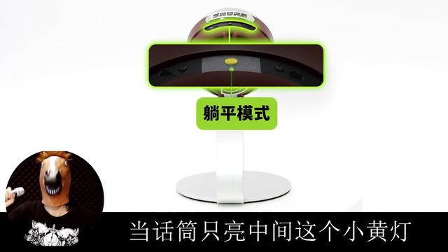SHURE 舒尔MV5 桌面USB电容话筒 保姆级教学 愤怒的调音师 测评开箱 смотреть онлайн