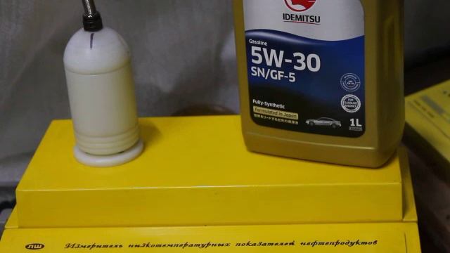 Масло IDEMITSU SN/GF-5 .. 5w-30 проверка CCS при.. -30гр.(пластик) смотреть онлайн