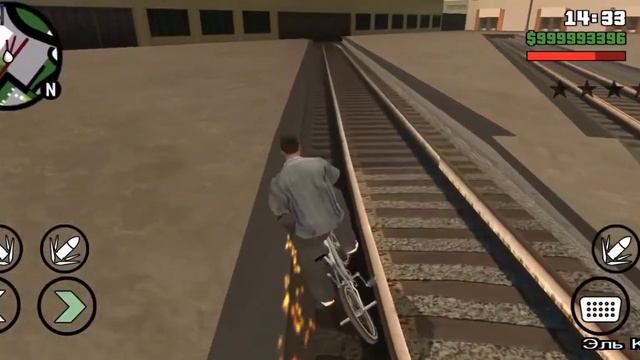 где найти все оружие GTA san andreas смотреть онлайн