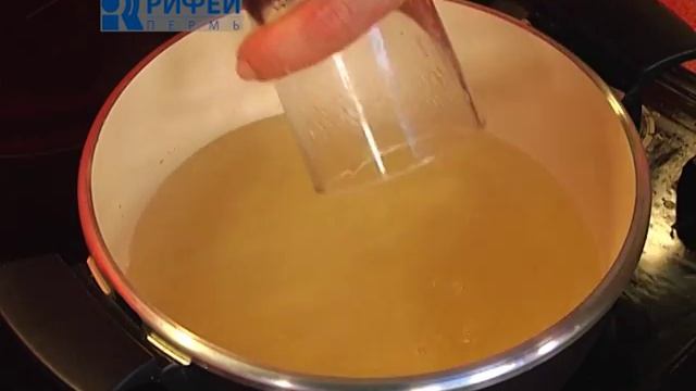 Что Есть Заливное из рыбы смотреть онлайн