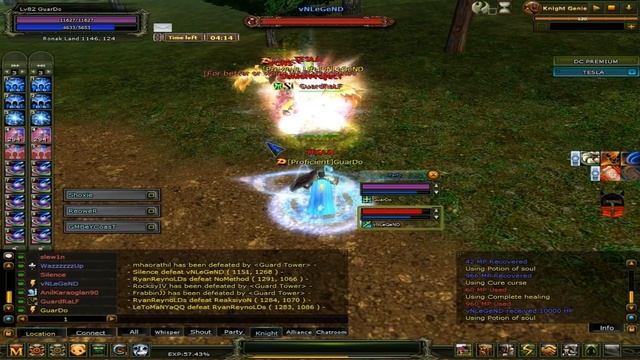 Legend And GuarDo Oracle PK movie 1080p HD смотреть онлайн