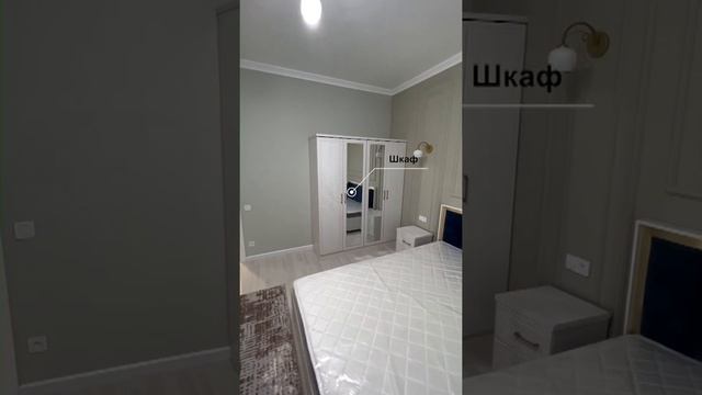 Сдаётся в аренду | For Rent | NRG Oybek смотреть онлайн