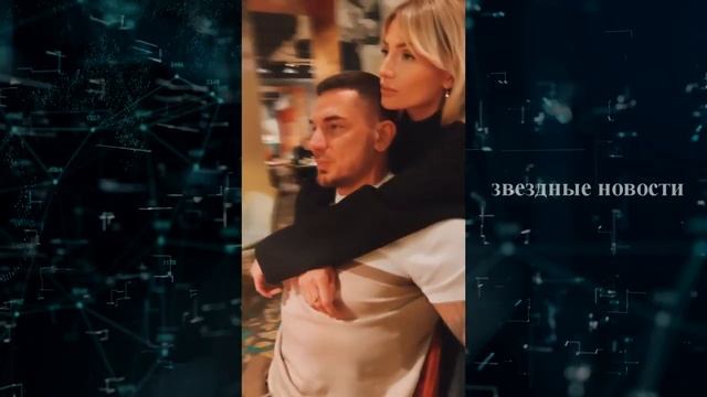 Курбан Омаров ненавязчиво намекнул на роман с бывшей Трофима Симищенко. Уел Ксению Бородину смотреть онлайн