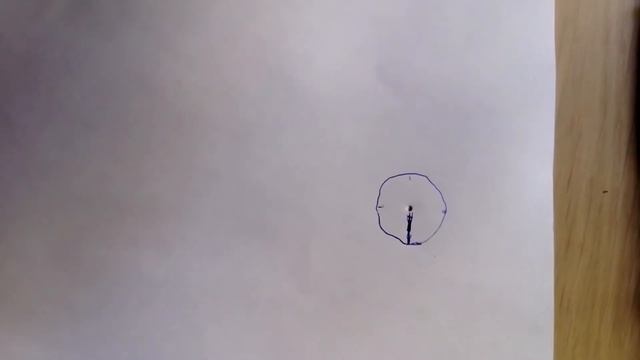 Что такое страх? смотреть онлайн