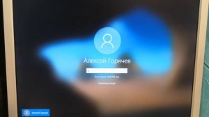 Как разогнать процессор в bios