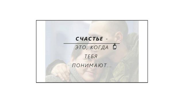 "Доживём до понедельника?": Зачем нужно "возвращать школы государству"? смотреть онлайн