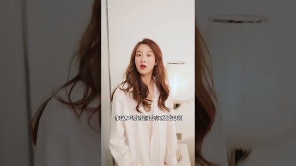 【MULTI SUB】女人被霸道總裁無情抛棄，只因她意外流產導致孩子夭折，而凶手卻是男人曾經的白月光，爲了復仇拿回尊嚴，女人決定公佈真實身份，她竟是千金小姐 #大陆短剧 #霸道总裁 #女頻 #虐恋