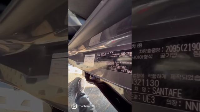 Авто из кореи| Приобрели для нашего клиента из Бишкека. Спасибо за доверия! +821049852255 смотреть онлайн