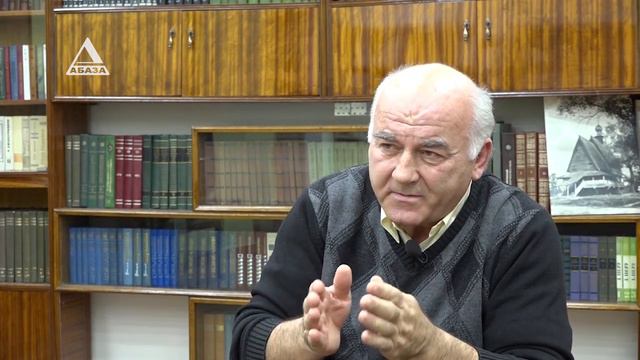 Аамҭа иалнахыз - Руслан Барциц смотреть онлайн