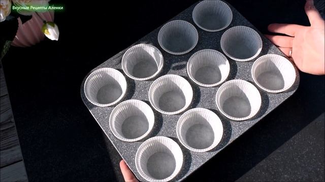 Лимонные капкейки! Нежные, воздушные и мега вкусные капкейки! Капкейки на йогурте!