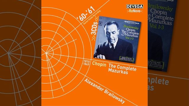 Mazurka in C sharp minor, Op. 6 No. 2 смотреть онлайн