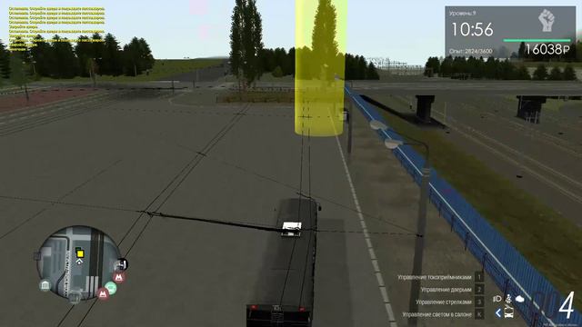 | Province #6 | Ураа! Дембель. Последние минуты в армии. смотреть онлайн
