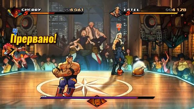 Рокерша и коп спасают город - Streets of Rage 4 #2 смотреть онлайн