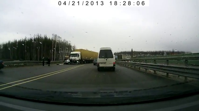 ДТП на Отрожка - Боровое. Труп на М4