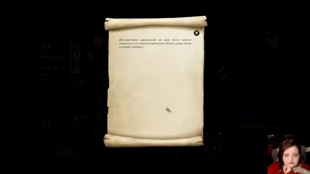 Baldur's Gate 3 ep.11 - Безумные ночи и опасности втенях ● КООПЕРАТИВ ● ТАКТИКА ● ЗАПИСЬ СТРИМА смотреть онлайн