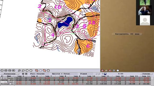 Catching Features Demo смотреть онлайн