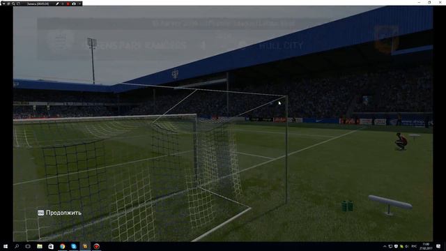 Fifa 15.Новый вратарь Хал Сити