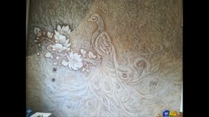 Декор стены из гипсовой штукатурки