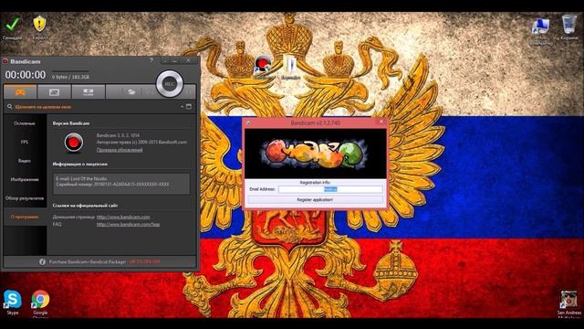 ГАЙД : " КАК БЫСТРО ВЗЛОМАТЬ БАНДИКАМ " смотреть онлайн