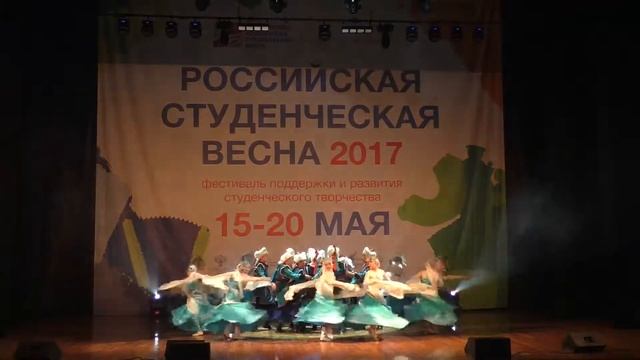 "РСВ -2017" «Байкальские волны» Республика Бурятия смотреть онлайн
