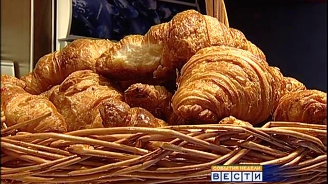 круассан кафе