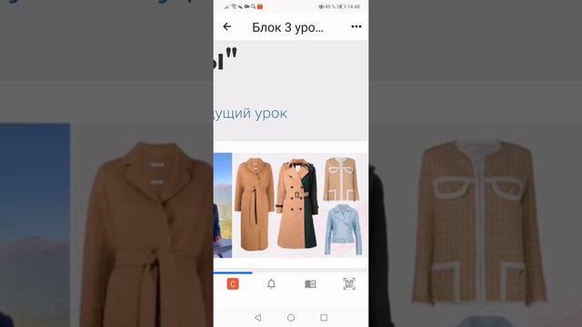 20 мая 2021 г. смотреть онлайн