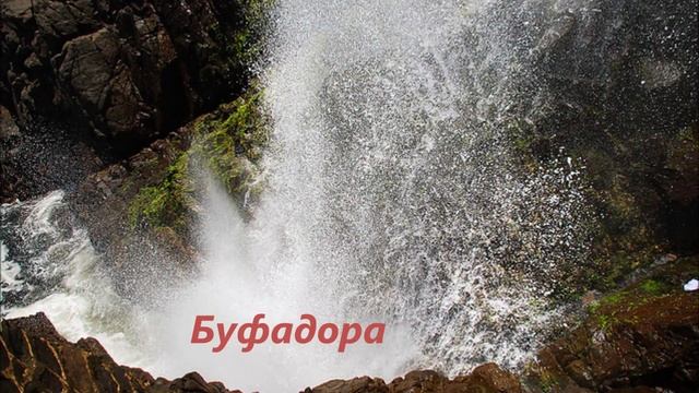 Достопримечательности Мексики. ОЧЕНЬ КРАСИВО! смотреть онлайн