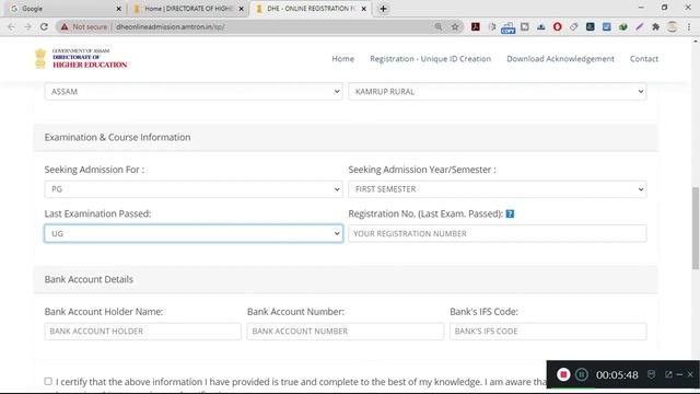 How To Generate Unique ID| Live Demo| "Unique ID" Generate কৰোতে ভূল হৈ গল নেকি? চিন্তা নকৰিব.. смотреть онлайн