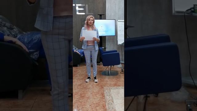 обучение покрашу Эстель 2020 смотреть онлайн