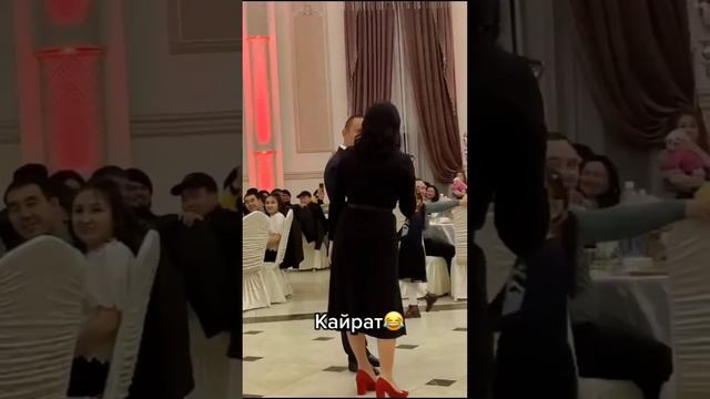 Не тойға байыңмен қырылып шықтың ба үйден ? Қайрат Әділгерей смотреть онлайн