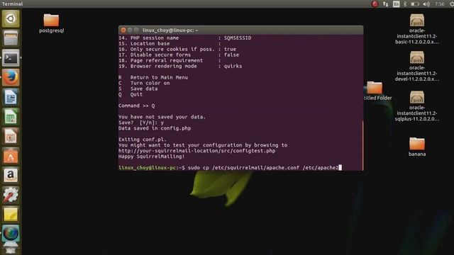 Mail Server (on Unix Platform) смотреть онлайн
