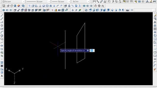 How to use the revolve command in AutoCAD 2007 in urdu смотреть онлайн