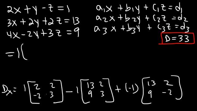 Cramer's Rule - 3x3 Linear System смотреть онлайн