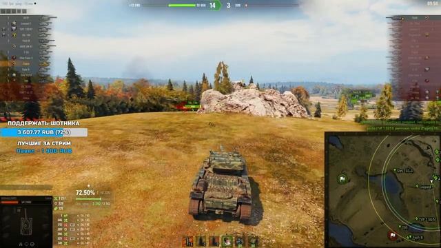 COBRA - БЕРЁМ 3 ОТМЕТКИ НА ФУГАСНОМ МОНСТРЕ смотреть онлайн