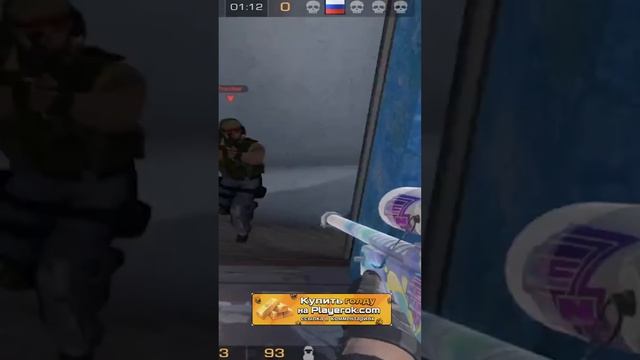 GiftBox подарят на новый год в Standoff 2 смотреть онлайн