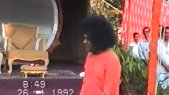 148 - Om Namah Shivaya Namo Narayana | Radio Sai Bhajans смотреть онлайн