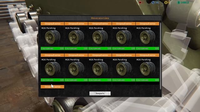 ОТРЕМОНТИРОВАЛ ДВИГАТЕЛЬ НЕМЕЦКОЙ МАШИНЕ ПЕХОТЫ ! - TANK MECHANIC SIMULATOR смотреть онлайн